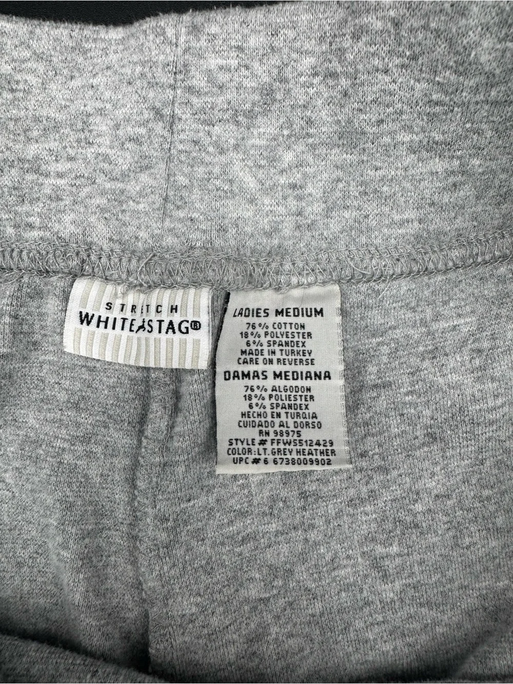 White Stag Light Gray Heather Lounge Pants